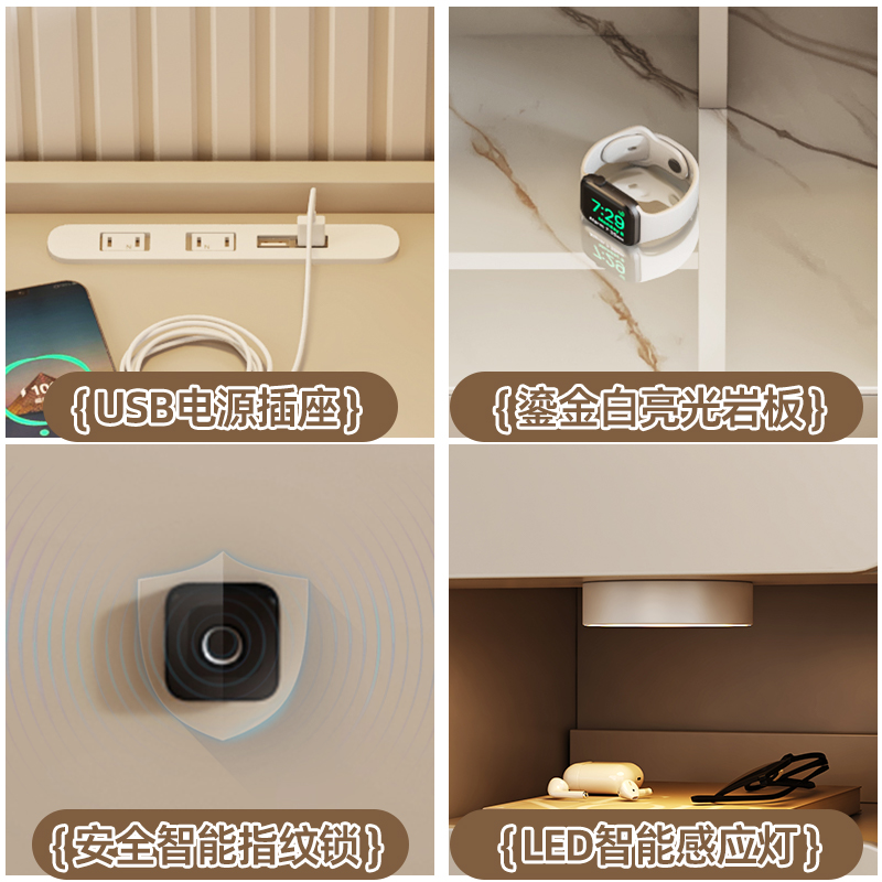 简约现代床头柜置物架一体小型极窄收纳柜USB充电智W能新款夹缝柜