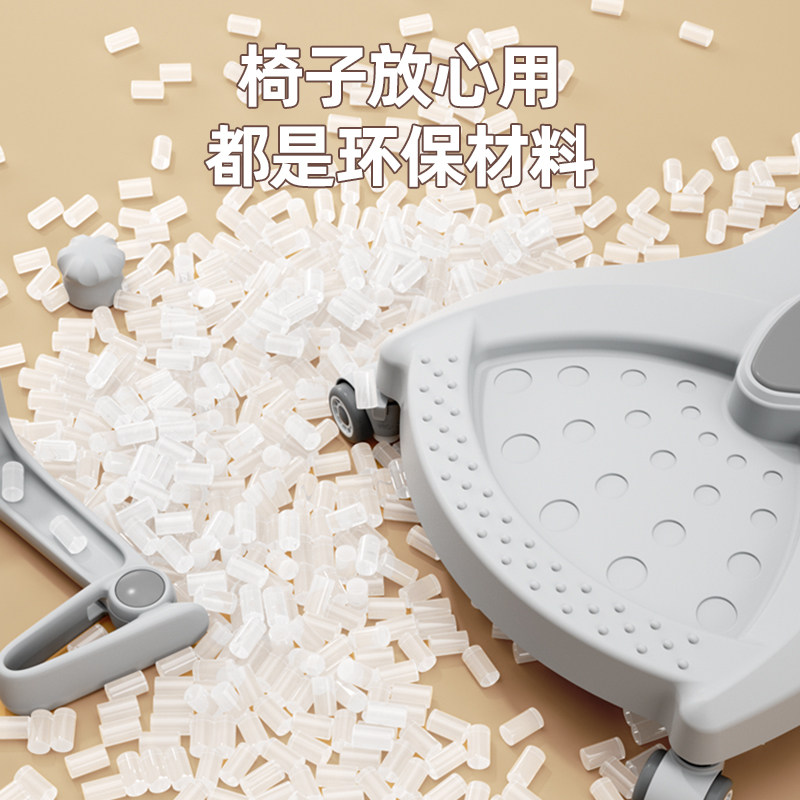 德国Coxida儿童学习椅家用矫正坐姿H椅铝合金学生椅可升降调加厚