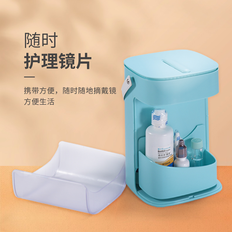 OK镜盒收纳盒角膜塑形镜塑性镜rgp硬性K眼镜整理旅行外出便携箱子