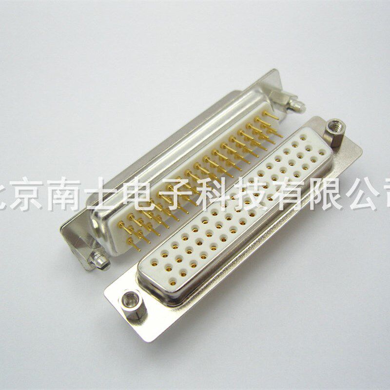 台湾车针a铆鱼叉HDP78母头DP78孔DB78镀金接头直脚直针插板焊板式