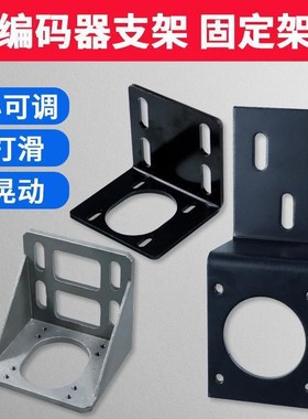 数控机床主轴编码器同步轮CNCA车床改装5815铝合金齿轮支架皮带