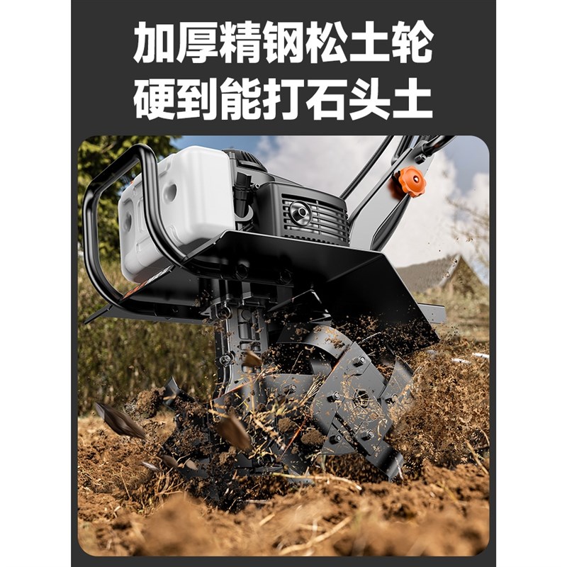 进口微耕b机小型轻便多功能汽油旋耕机打田犁地农用除草机翻地