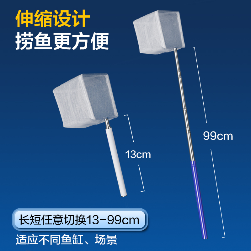 鱼捞鱼网兜捞小鱼缸观赏鱼金鱼手抄网迷你K小号超密3d渔捞小鱼网