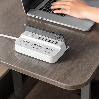公品年多功能插座排插USB支架拖板家用宿舍Q多用接线板插板长线