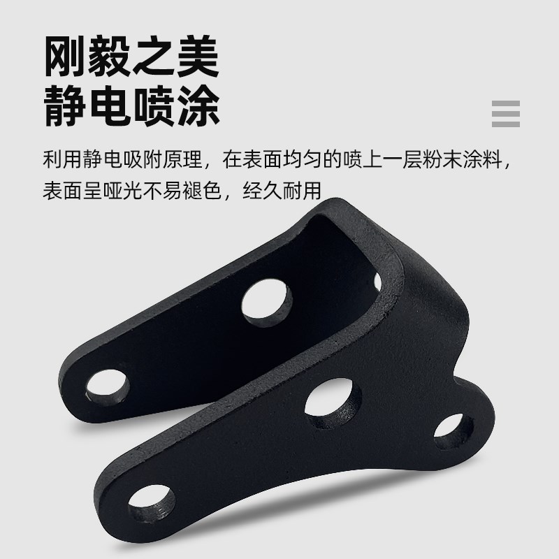 适合维斯帕冲刺150春天1u50改装座高降低码车身高度降低支架减低