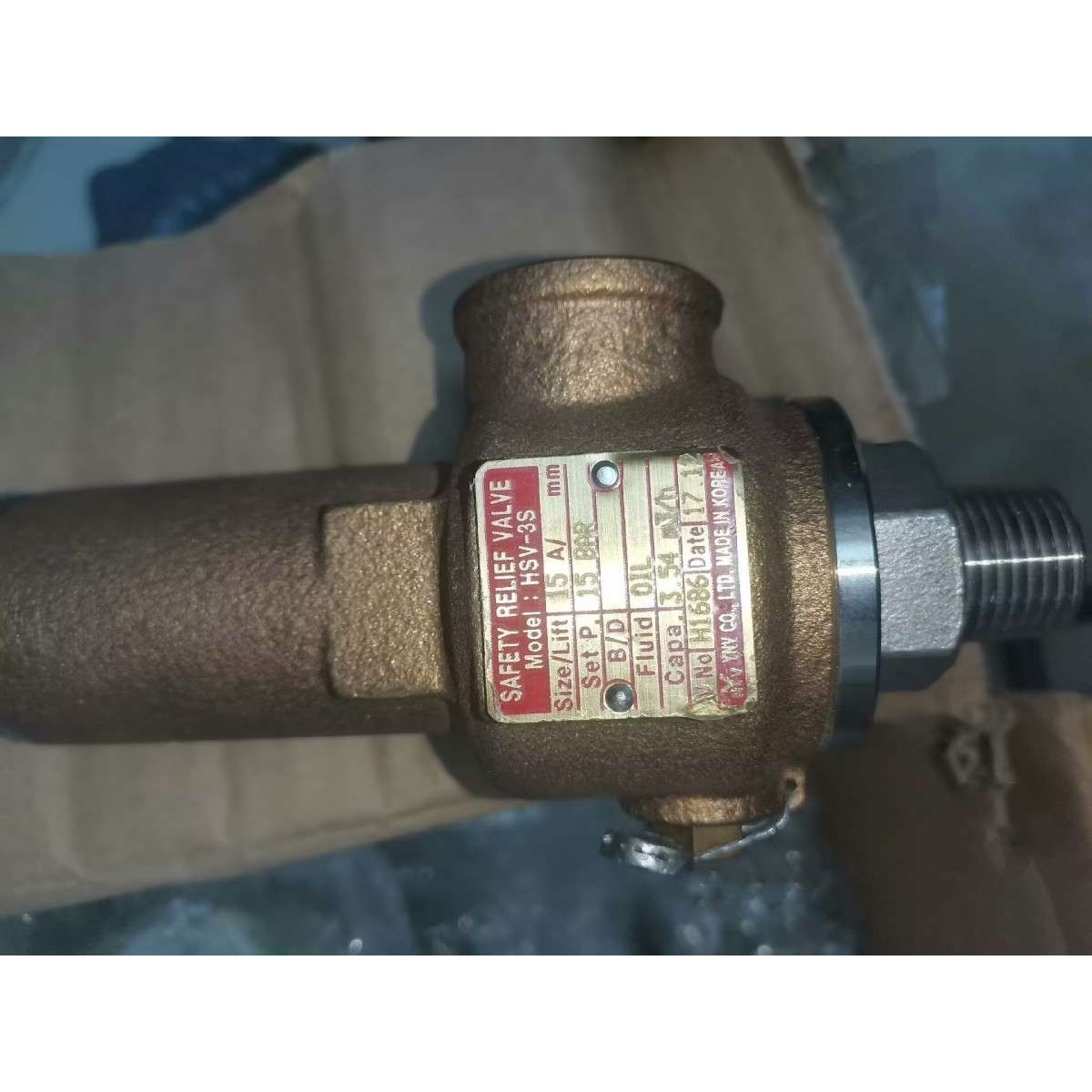 韩国YNV青铜安全阀 LSV-1S低扬程式安全阀 HSV-3S高扬程式安全阀