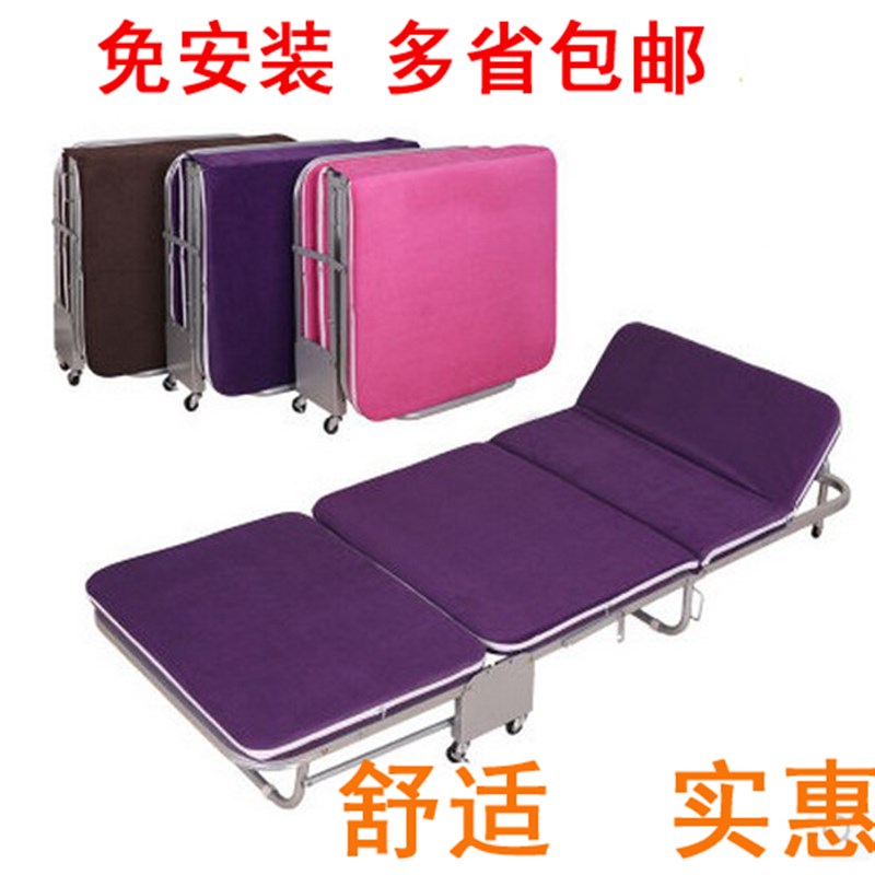三折海棉床折叠床午睡床单人床午休床办公床陪护床孕妇床多省包邮
