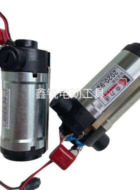 奇力速电批1500 2500 6200 3280 6600L/LF马达3220电枢 4500转子