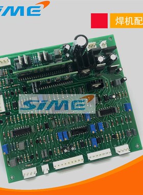 NBC315控制板气保焊机带手工焊IGBT单管佳焊机士MIG315F270带电焊