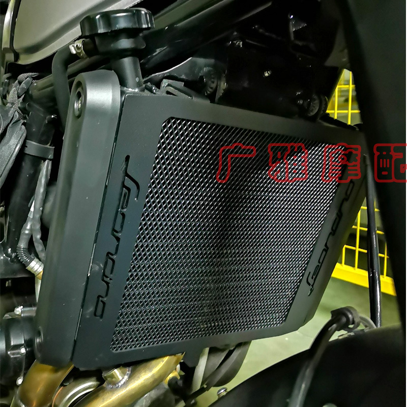 复古摩托车幼狮500BJ500 幼狮250改装不锈钢水箱防护网护板防尘网