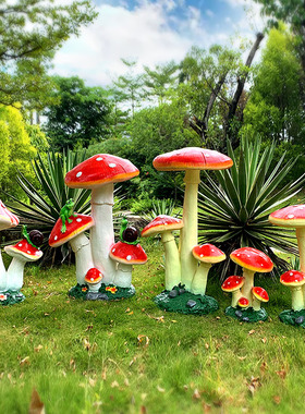 户外仿真蘑菇装饰小品花园林玻璃钢雕塑庭院幼儿园草坪地植物摆件