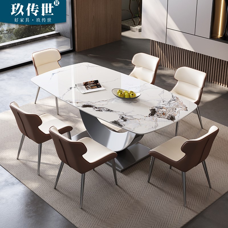 轻奢岩板超晶石餐桌小户型家用长方形桌子现代简约微晶石奢石饭桌