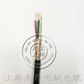 0.4平方 国检RVVP 四芯 RVVP铜芯屏蔽电线