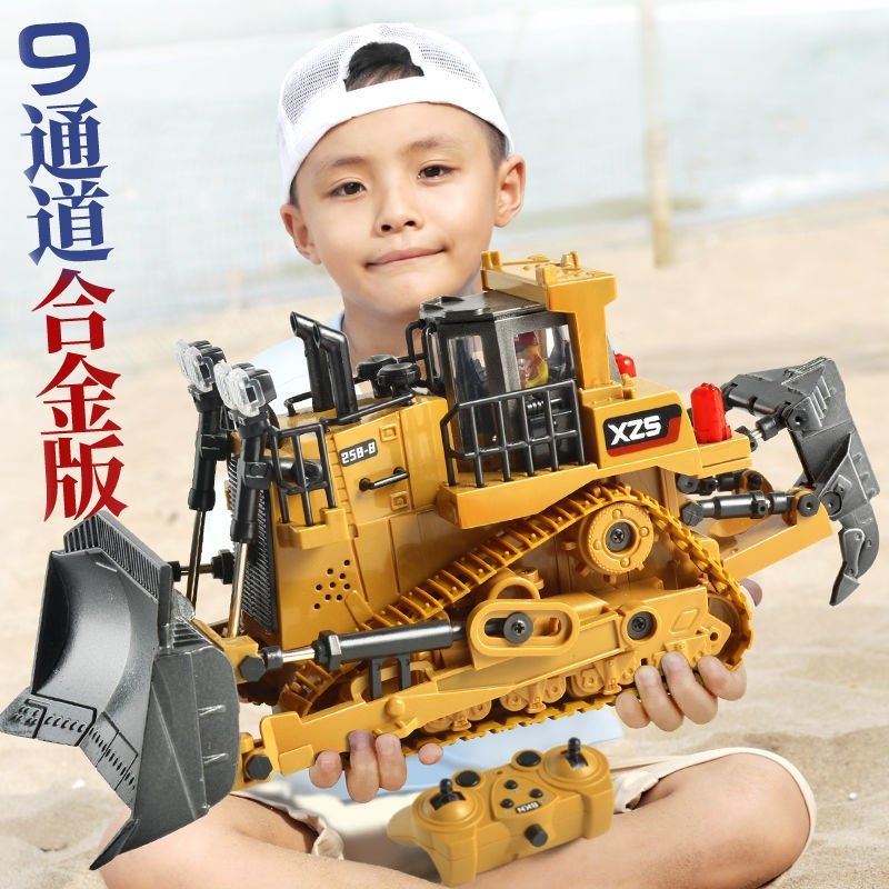 儿童仿真合金遥控挖土机挖掘机工程车男孩玩具车翻斗车推土车铲车,玩具/童车/益智/积木/模型,电动/遥控车,淘宝优惠券,粉丝福利购,淘宝优惠卷