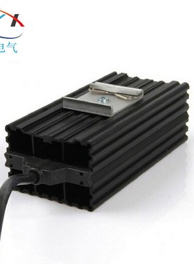 带风机加热器HG040-15W30W45W60W75W100W配电机柜PTC除湿加热板