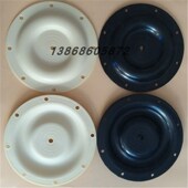 F46膜片QBY 橡胶膜片 四氟膜片 隔膜