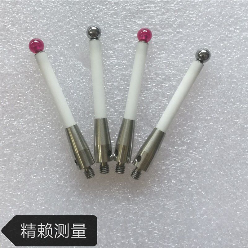 机床测头OMP40-2陶瓷杆机床测针高精度红宝石型号A-5000-3709