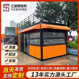 佛山户外创意集装 箱商铺景区商业可移动商铺步行街场景搭建售卖亭