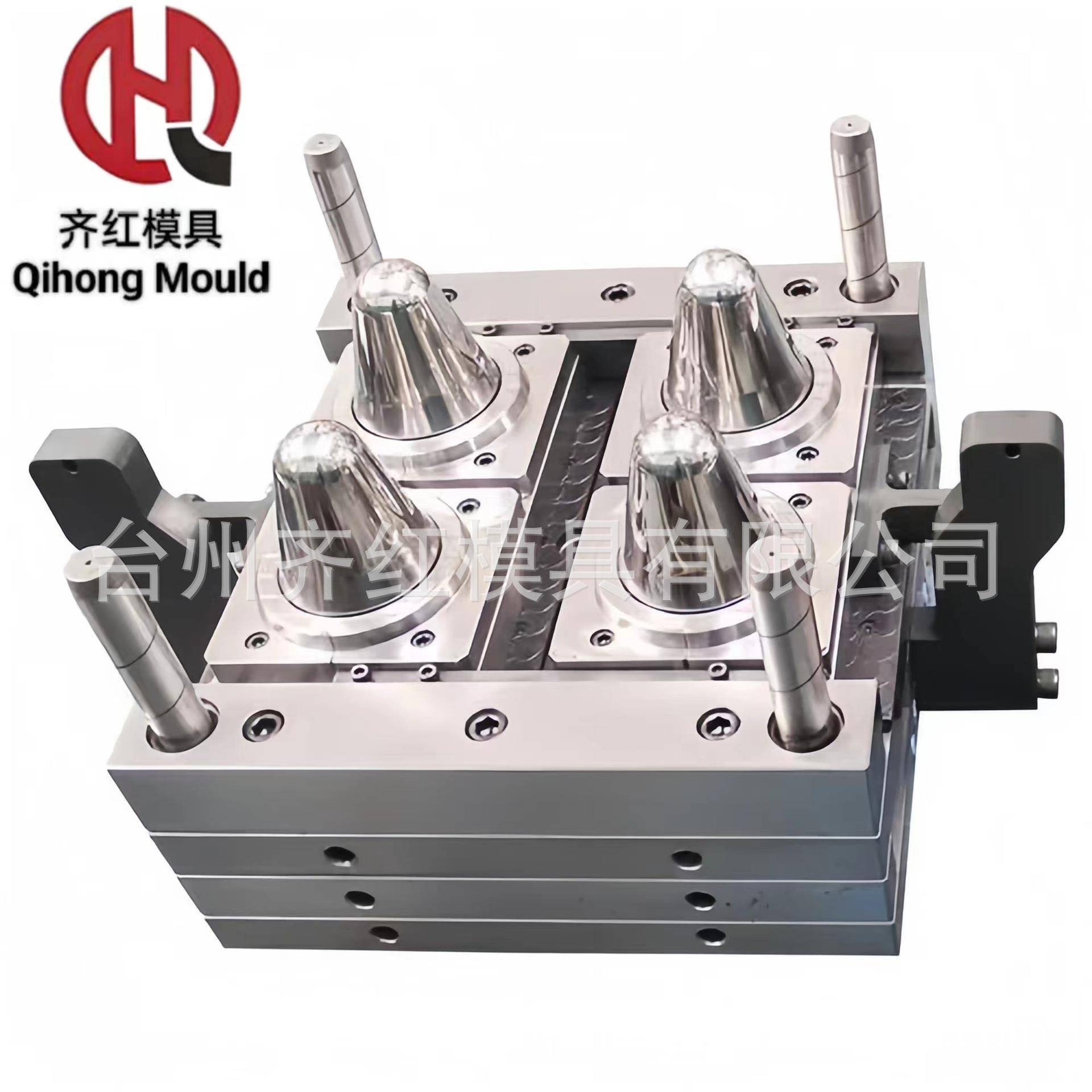 浙江黄岩瓶胚模具生产加工制造热流道针阀浇口模具配件生产