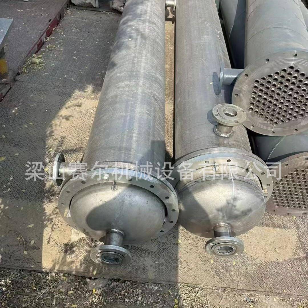 九成新不锈钢列管式冷凝器蒸发式换热降温设备冷却效果好