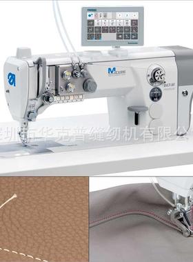 M-TYPE867-MPREMIUM缝纫机皮革制品缝纫设备车缝机