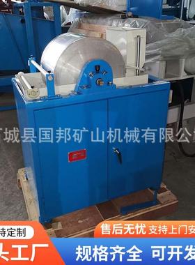 厂家直供XCRS-74型实验室弱磁选机小型鼓形湿法电磁滚筒磁选机