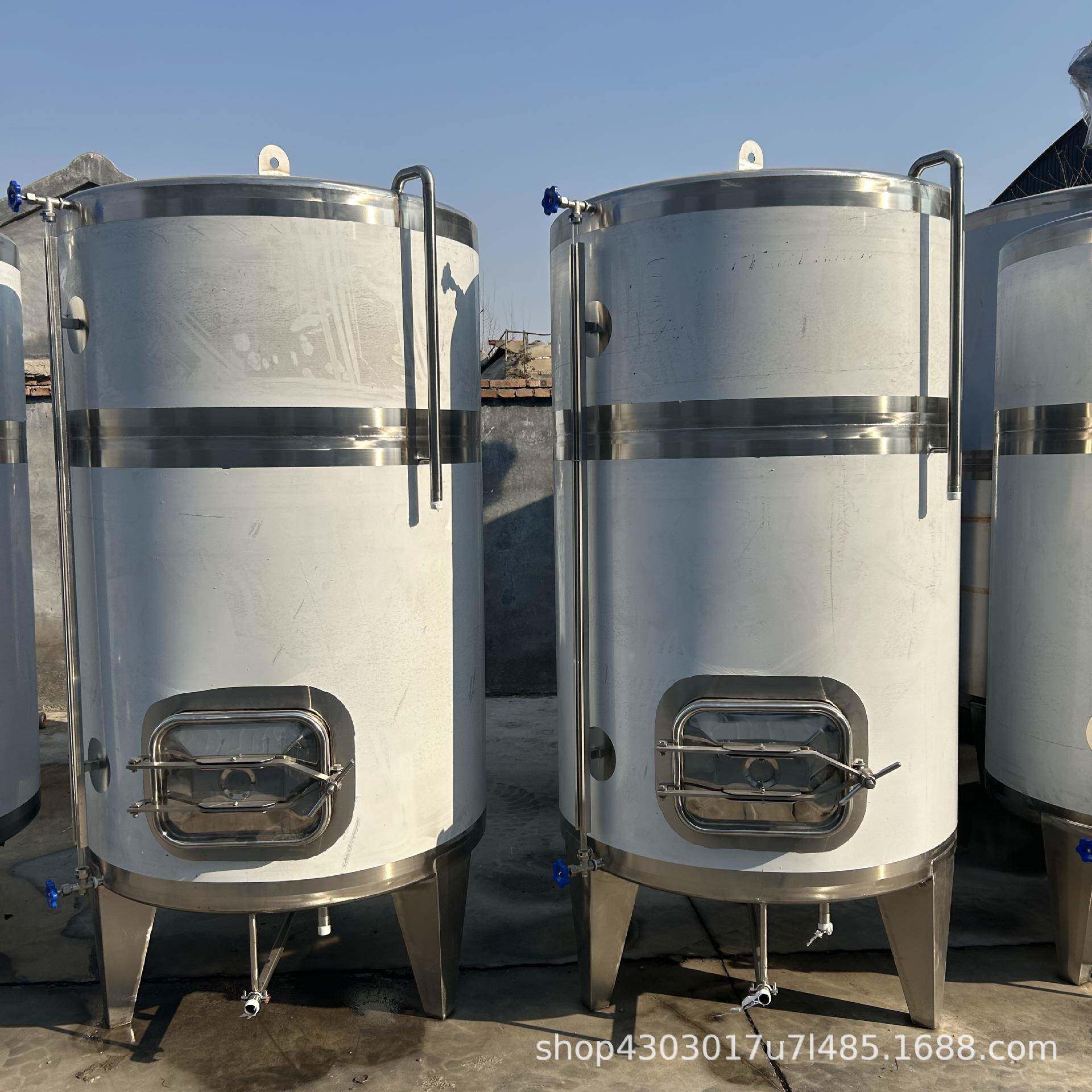 2立方储酒罐梅子酒储蓄罐苹果酒储存罐304不锈钢储罐