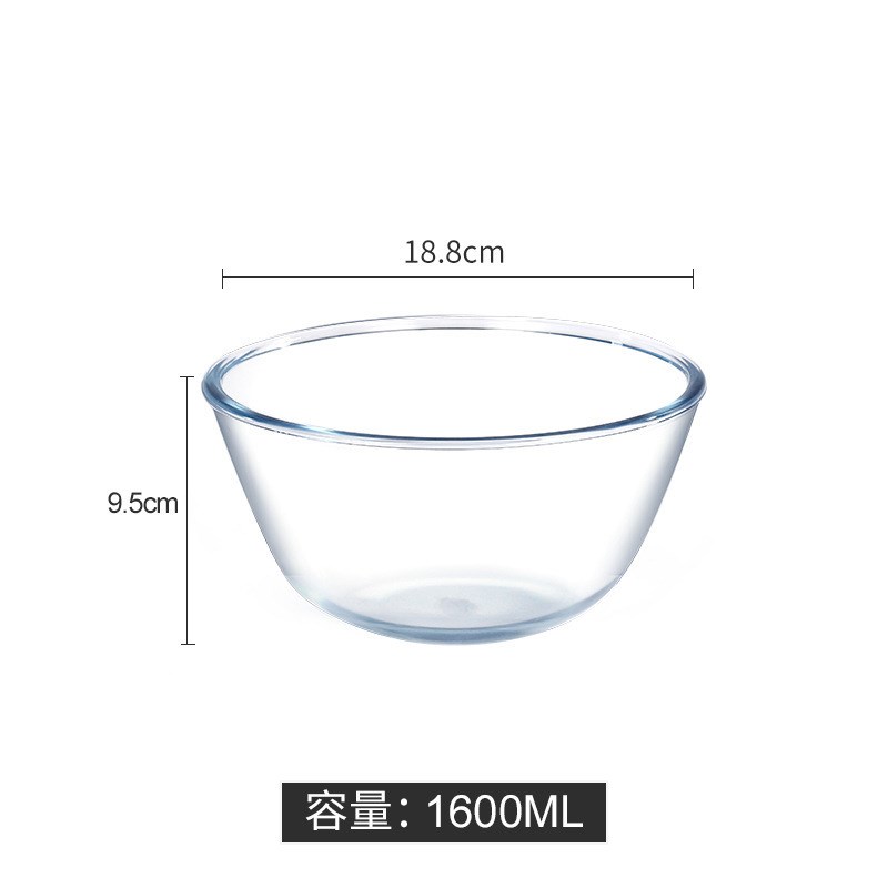 大小号微波炉烤箱和面打r蛋盆透明玻璃碗儿童水果泡面碗家用沙拉