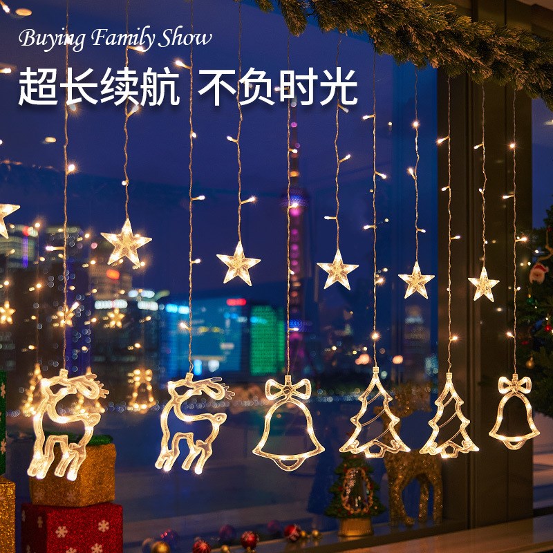 生日装饰灯小彩灯闪灯串灯满天星灯串lHed网红星星灯带露营氛围灯