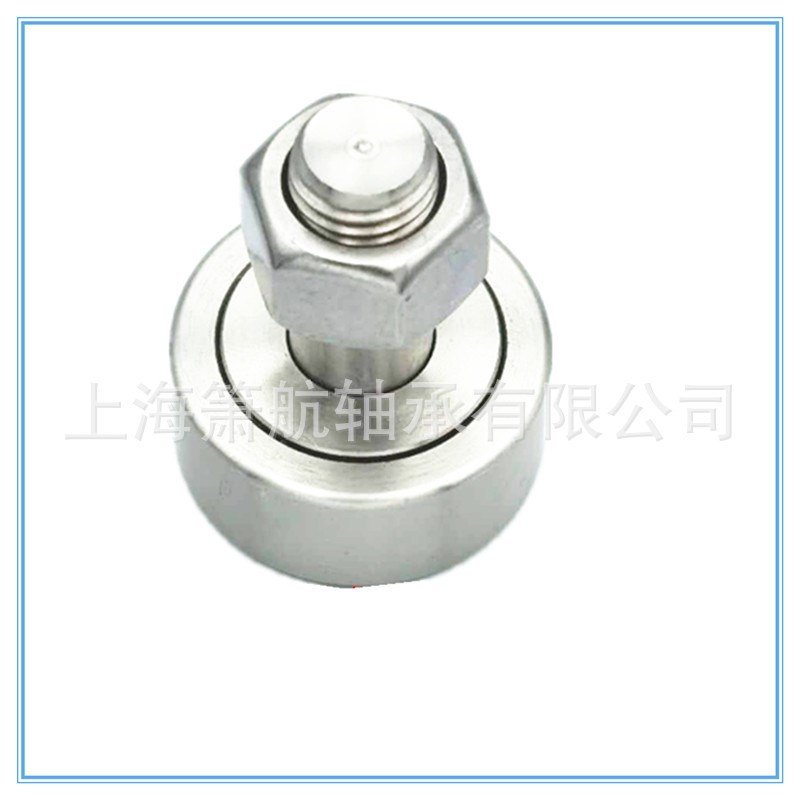不锈钢微型凸轮随动器轴承SS-CFS5V   SSJ-CFS6V SS*CFS4V