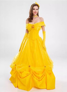 万圣节美女与野兽cosplay贝B尔公主黄色连衣裙成人女款舞台演出服