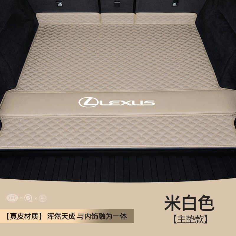 适用雷克萨斯rx300 rx350h es200 300Fh RZ450e nx350h ux后备箱