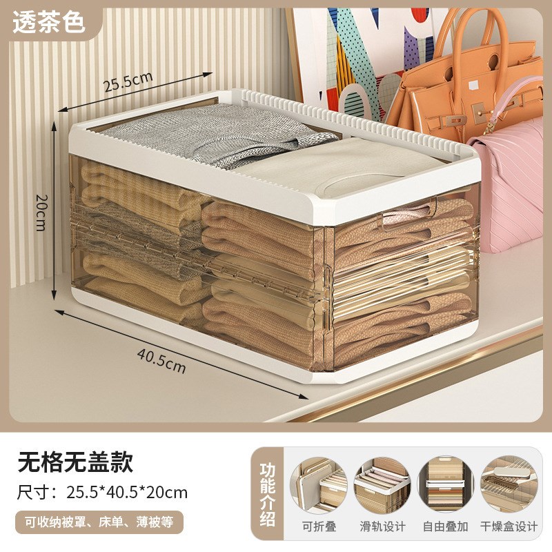 衣服裤子收c纳神器抽屉分格盒衣物牛仔裤分隔袋家用衣柜分层整理