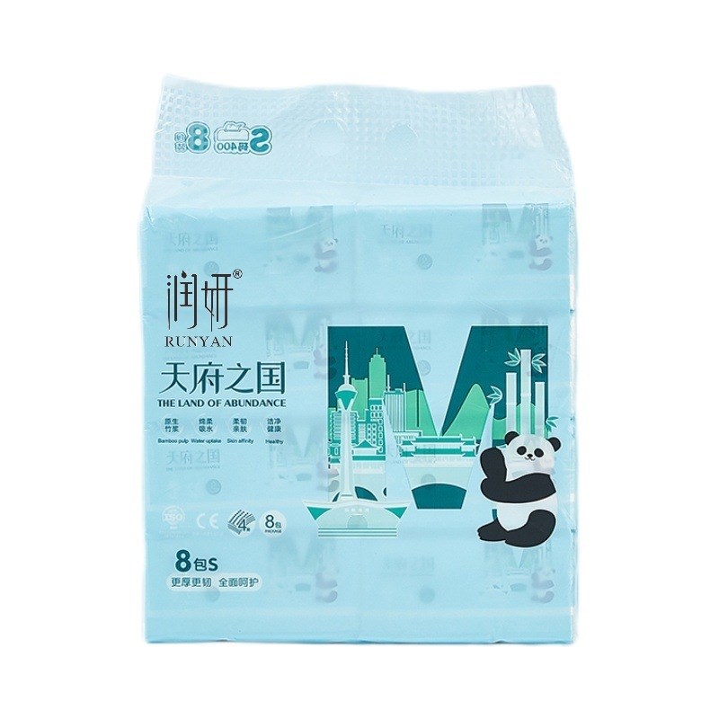 润妍天府之国抽纸纸巾380张8包B装加厚家用餐饮饭店面巾纸原生浆