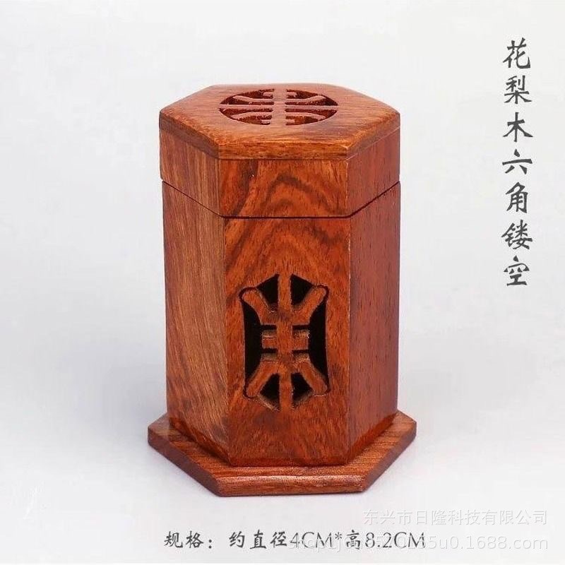 中式家用牙签筒实木创意中式越南花梨木葫M芦牙签盒酒店高档实用