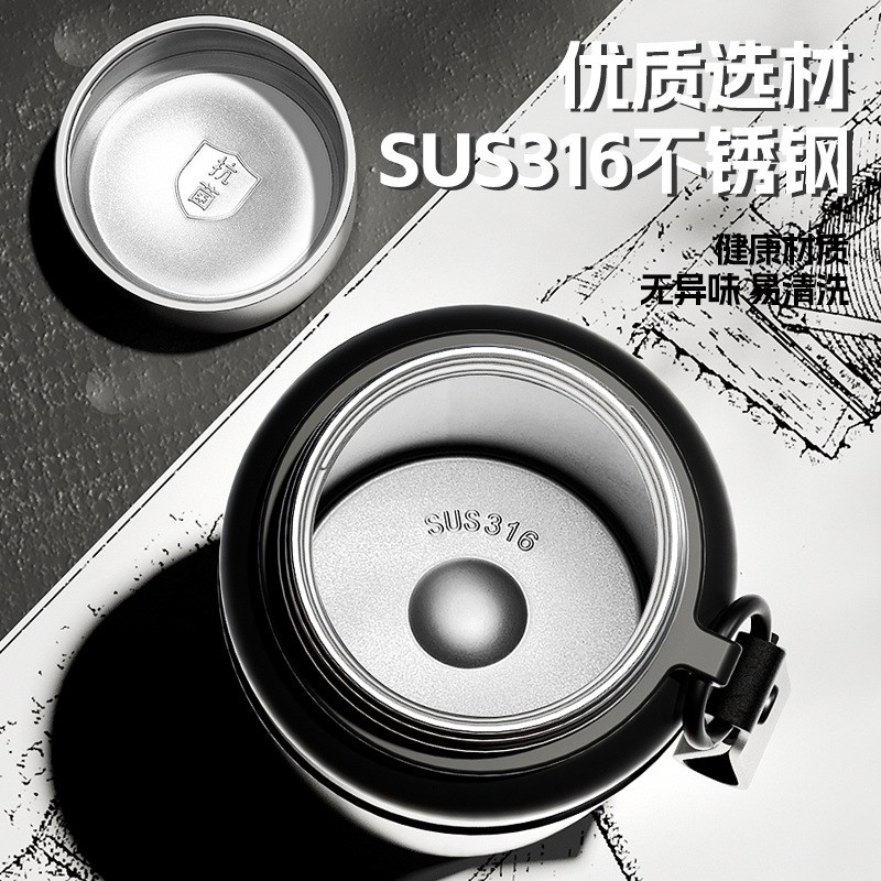 全钢保温杯316不锈钢s男女士水壶大容量泡茶杯便携水杯子礼品定制