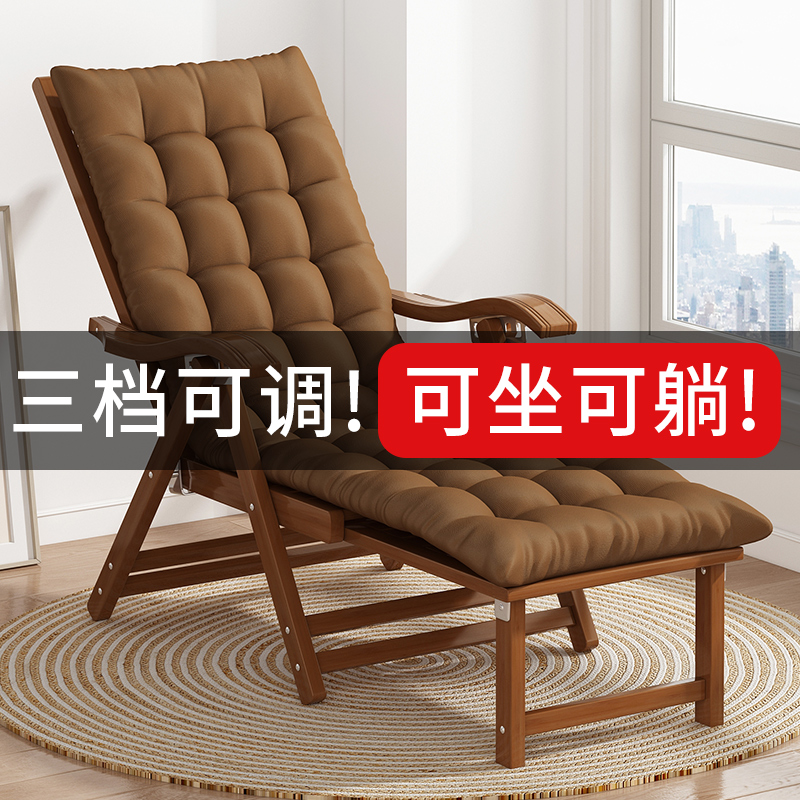 阳台休闲单人靠背椅子舒适家用老人舒服久坐室外庭院靠椅躺椅单个