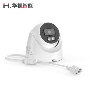 华视智能hview 摄像机高清网络监控器红外夜视全彩监控探头室内外