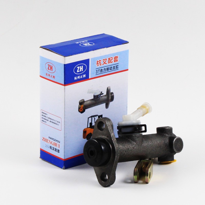 叉车刹车制动总泵 刹车泵 适用合力龙工柳工夏工斯 2 3 3.5