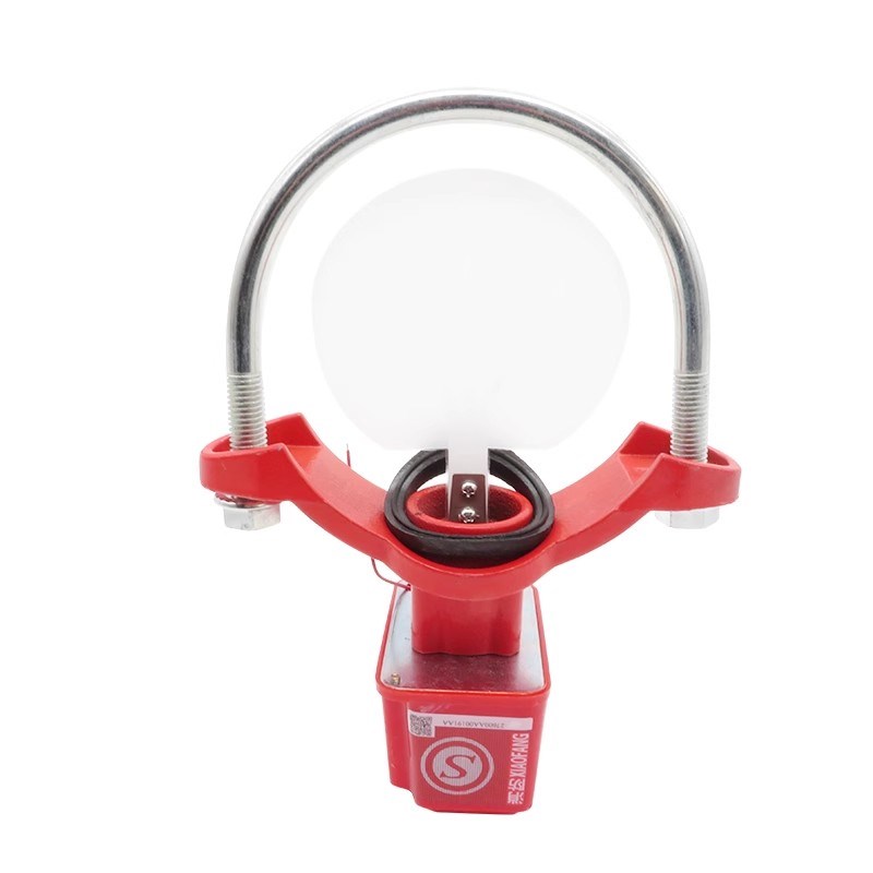 消防马鞍式水流指示器 水流指示器 消防水流开关 D150 100