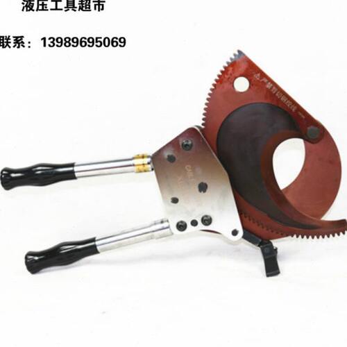 卓亨J130棘轮式电缆剪剪切铜铝铠装线缆剪断线钳齿轮剪1