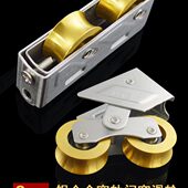 788型铝合金门窗滑轮宽轨80型888不锈钢窗户滚轮2000型2008铜轮子
