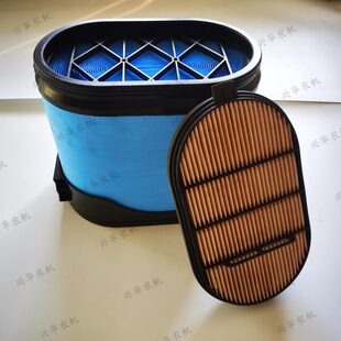1854空气滤芯滤清器蜂窝 1804 福田雷沃欧豹拖拉机配件1454 1654