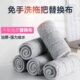平板拖把替换布免手洗夹布刮刮乐家用拖地地板拖把布夹固式 拖布头