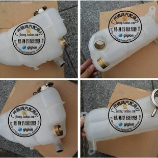 220E 280E E320 适用于奔驰 M104 200E M111 水箱副水壶 W124