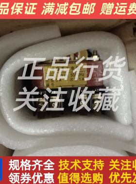 中船重工1FC6发电机电流互感器4AM47电抗器15VA 50/60HZ 7.2VA