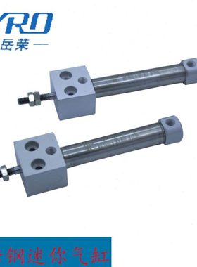 岳荣笔形气缸CDJ2RA10-15-20-30-45-50-60-75-100-125不锈钢气缸