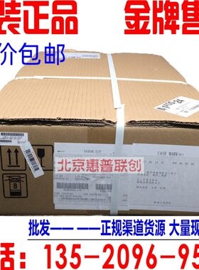 全新原装 HP3525转印带3530 M551 HP M575 M570转印组件 转印皮带