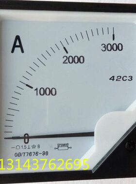 指针直流电流表42C3-3KA 3000A 75MV 4KA 5KA 6KA 8KA 10KA 安装