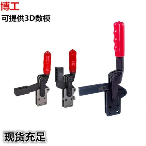 轴夹固定夹车架焊接工装快速夹钳HS CH GH 70730A 70200A 70200B